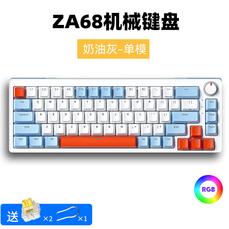 68-Key Hot-Swappable RGB Bluetooth Mechanical Keyboard